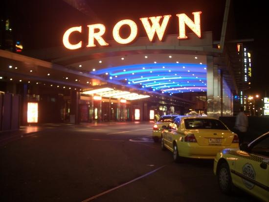Crown victoria casino elgin il